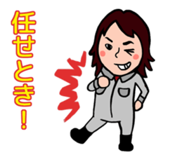 housecleaning sticker #9885057