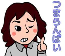 housecleaning sticker #9885058