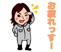 housecleaning sticker #9885060