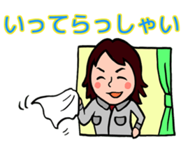 housecleaning sticker #9885061