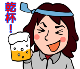 housecleaning sticker #9885062