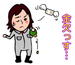 housecleaning sticker #9885063
