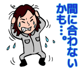housecleaning sticker #9885064