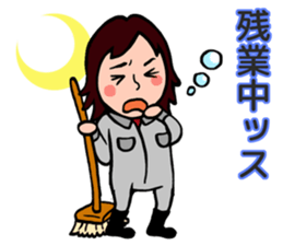 housecleaning sticker #9885068