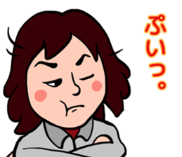 housecleaning sticker #9885069