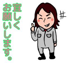 housecleaning sticker #9885071