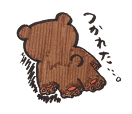 Sweeeeet bear sticker #9885113
