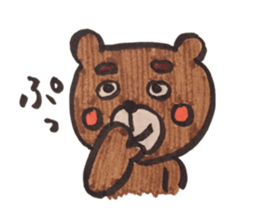 Sweeeeet bear sticker #9885114