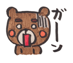 Sweeeeet bear sticker #9885116