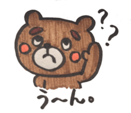 Sweeeeet bear sticker #9885118