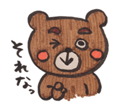 Sweeeeet bear sticker #9885119
