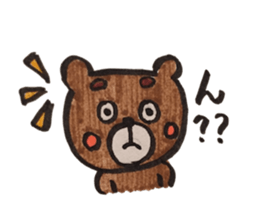 Sweeeeet bear sticker #9885126