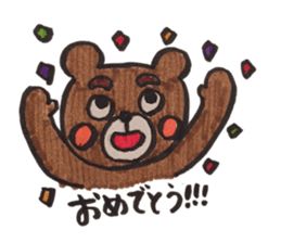 Sweeeeet bear sticker #9885132