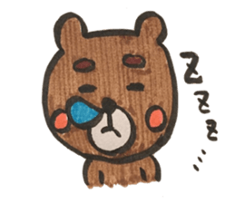Sweeeeet bear sticker #9885134