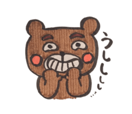 Sweeeeet bear sticker #9885137