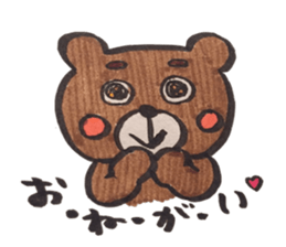Sweeeeet bear sticker #9885139