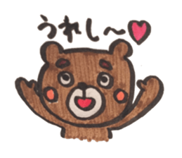 Sweeeeet bear sticker #9885141