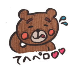 Sweeeeet bear sticker #9885143