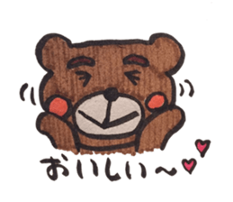 Sweeeeet bear sticker #9885145
