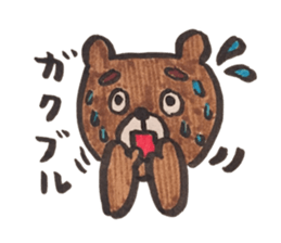 Sweeeeet bear sticker #9885146