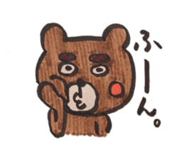 Sweeeeet bear sticker #9885150