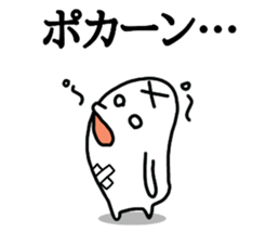 Impossible sticker sticker #9885354