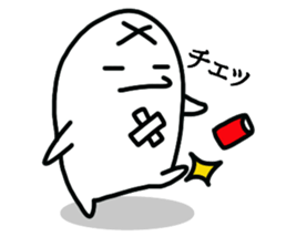 Impossible sticker sticker #9885357