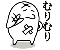 Impossible sticker sticker #9885358