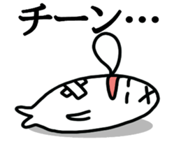 Impossible sticker sticker #9885368