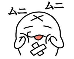 Impossible sticker sticker #9885374