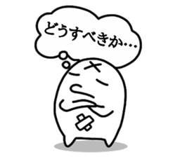 Impossible sticker sticker #9885387