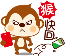 Pig & Dog & Monkey sticker #9885394