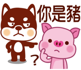 Pig & Dog & Monkey sticker #9885396