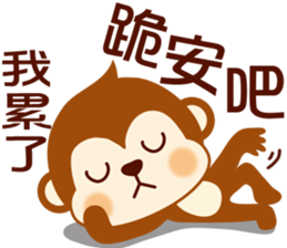 Pig & Dog & Monkey sticker #9885397