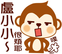 Pig & Dog & Monkey sticker #9885399