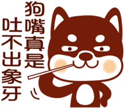 Pig & Dog & Monkey sticker #9885400