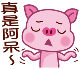 Pig & Dog & Monkey sticker #9885401