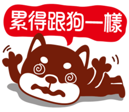 Pig & Dog & Monkey sticker #9885403