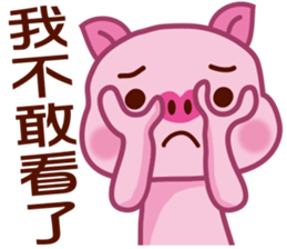 Pig & Dog & Monkey sticker #9885411