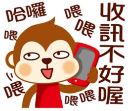 Pig & Dog & Monkey sticker #9885412