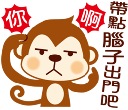 Pig & Dog & Monkey sticker #9885413