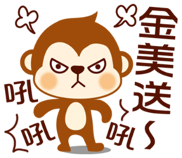 Pig & Dog & Monkey sticker #9885416