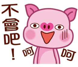 Pig & Dog & Monkey sticker #9885417