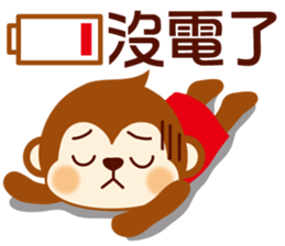 Pig & Dog & Monkey sticker #9885419