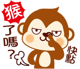 Pig & Dog & Monkey sticker #9885422