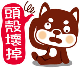 Pig & Dog & Monkey sticker #9885424