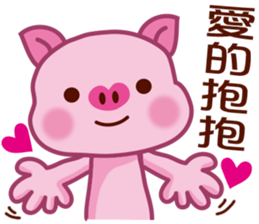 Pig & Dog & Monkey sticker #9885425