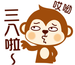 Pig & Dog & Monkey sticker #9885430