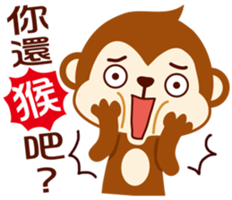 Pig & Dog & Monkey sticker #9885431