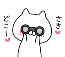 SAKI STICKER. sticker #9885573